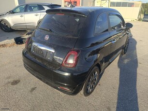 Fiat 500 '21 HYBRID