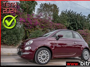 Fiat 500 '21 ΜΕ ΟΡΟΦΗ! LOUNGE 1.0 BSG Hybrid