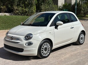 Fiat 500 '21 ΔΕΚΤΑ ΓΡΑΜΑΤΙΑ!!! Lounge