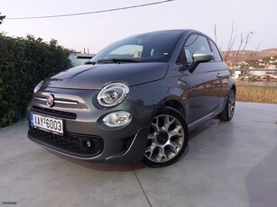 Fiat 500 '21 Rockstar hybrid