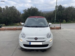 Fiat 500 '22 CABRIO Με ΦΠΑ