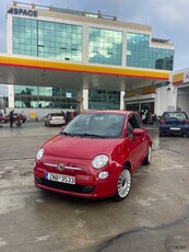 Fiat 500C '09