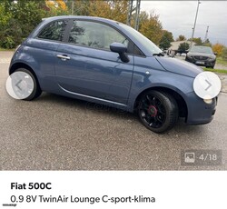 Fiat 500C '11 0.9 8V TwinAir LoungeC- sport***SOLAKIS-CARS***/ΠΤΩΣΗ ΤΙΜΗΣ-300ε