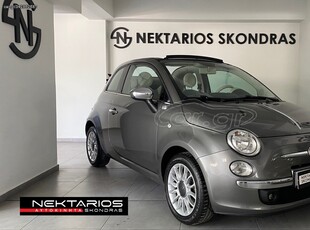 Fiat 500C '13 CABRIO (ΜΕ ΦΠΑ) 54 ΧΡΟΝΙΑ ΔΙΠΛΑ ΣΑΣ #1971