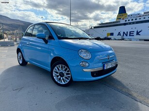 Fiat 500C '14 CABRIO