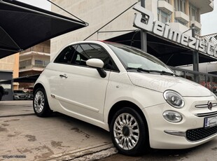 Fiat 500C '16 FULL EXTRA-A'XEPI-LOUNGE