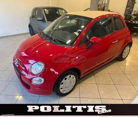 Fiat 500C '18