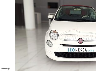 Fiat 500C '18 Ελληνικη Αντιπροσωπεια-Αριστη κατασταση!