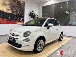 Fiat 500C '18 FIAT 500C TWIN AIR / 900cc / 85HP / AUTOMATIC / 3πλη ΕΓΓΥΗΣΗ