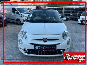 Fiat 500C '18 TWIN AIR ΚΑΜΠΡΙΟ 85 ΑΛΟΓΑ