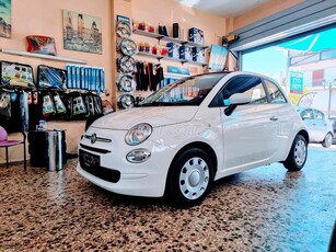 Fiat 500C '21 CABRIO ΓΡΑΜΜΑΤΙΑ ΜΕΤΑΞΥ ΜΑΣ