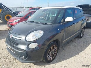 Fiat 500L '14 Ανταλλακτικά