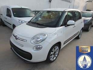 Fiat 500L '16 DIESEL-FULL EXTRA