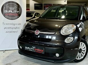 Fiat 500L '17 1.4 95hp 6T -ΔΕΣΜΕΥΤΗΚΕ- POP STAR _ GREY