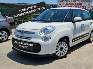 Fiat 500L '17 Full EXTRA ΠΥΡΓΟΣ