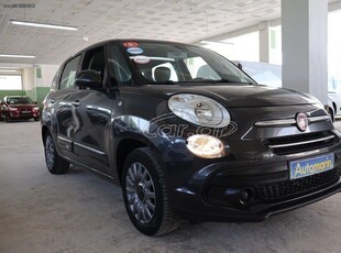 Fiat 500L '17 Lounge Multiair 7Seats /6 Χρόνια Δωρεάν Service