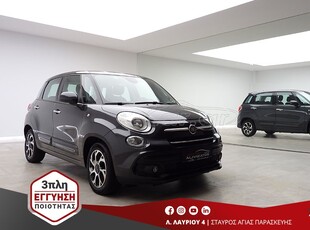 Fiat 500L '19 1.6Mjet DIESEL EURO-6 NAVI BUSINESS R16 3ΠΛΗ-ΕΓΓΥ