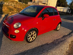 Fiat 500S '14