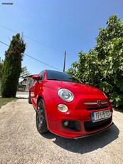 Fiat 500S '15