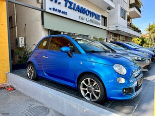 Fiat 500S '15 CABRIO TWIN AIR TURBO