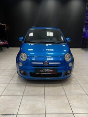 Fiat 500S '14