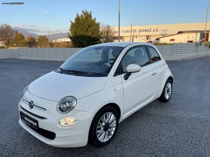 Fiat 500S '15 Twin Air Turbo - FIAT 500