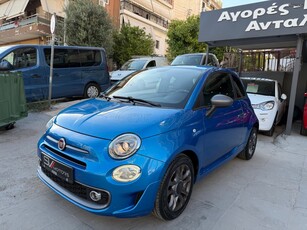 Fiat 500S '16 1.2S άριστο