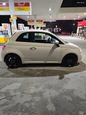 Fiat 500S '16 Look abarth