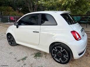 Fiat 500S '17 500S