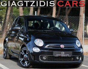 Fiat 500S '18 PANORAMA NAVI ΔΕΡΜΑ LED FULL EXTRA