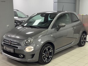 Fiat 500S '18 SPORT! ΔΕΡΜΑ!