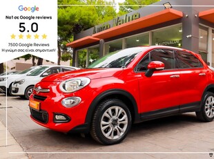 Fiat 500X '15 1,6cc ΒΕΝΖΙΝΗ 110HP (CLIMA-ΔΙΧΡΩΜΟ ΣΑΛΟΝΙ)