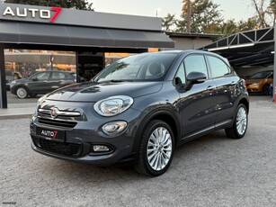 Fiat 500X '16 ΕΓΓΥΗΣΗ 7 ΜΗΝΕΣ ΓΡΑΠΤΗ! CROSS