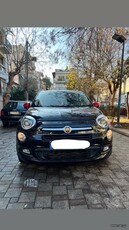 Fiat 500X '16 ABARTH LOOK