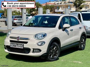 Fiat 500X '17 CROSS - FACELIFT - DIESEL - ΜΕ ΑΠΟΣΥΡΣΗ