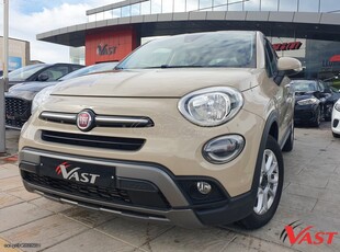 Fiat 500X '20 Mtj City Cross 1600cc 120hp Diesel