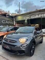 Fiat 500X '20 X-CROSS 1.6 DIESEL 120hp