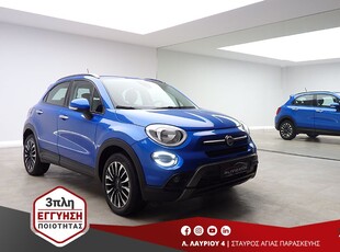 Fiat 500X '21 1.6 CROSS AUTOMATIQUE ΔΕΡΜΑ R17 NAVI 69.000KM 3ΠΛ