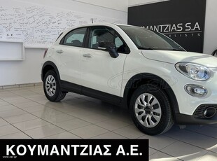 Fiat 500X '23 Cult 1.0 Benzin T3 Manual 120 Hp '23