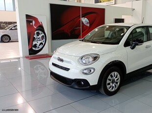 Fiat 500X '24 1.0cc GSE T3 120hp FWD -ΠΡΟΣΦΟΡΑ