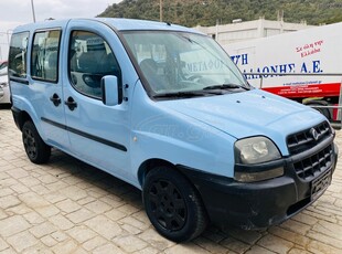 Fiat Doblo '04 ΙΧ ΠΕΝΤΑΘΕΣΙΟ