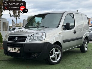 Fiat Doblo '06 CARGO - DIESEL - INTERCOOLER - ΕΠΑΓΓΕΛΜΑΤΙΚΟ