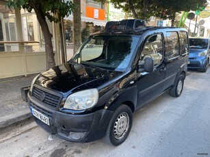 Fiat Doblo '08 CARGO ΨΥΓΕΙΟ