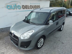 Fiat Doblo '10 MULTIJET,1.600cc,105hp