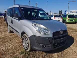 Fiat Doblo '11 7 θέσεων 1,400 κυβικά