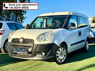 Fiat Doblo '12 7ΘΕΣΙΟ - PACK TECNICO - 2 ΣΥΡΟΜΕΝΕΣ - ΜΕ ΑΠΟΣΥΡΣΗ