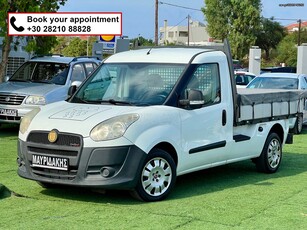 Fiat Doblo '13 ΜΕ ΑΛΟΥΜΙΝΕΝΙΑ ΚΑΡΟΤΣΑ - DIESEL - ΕΞΑΙΡΕΤΙΚΟ