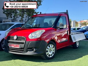 Fiat Doblo '13 ΜΕ ΑΨΟΓΗ ΑΛΟΥΜΙΝΕΝΙΑ ΚΑΡΟΤΣΑ - TURBODIESEL