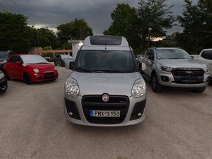 Fiat Doblo '13 XL 1.6 Multijet Πανοραμική Οροφή Σαν καινούριο