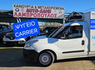 Fiat Doblo '14 ΨΥΓΕΙΟ ΠΥΡΓΟΣ ΛΑΜΠΡΟΠΟΥΛΟΣ